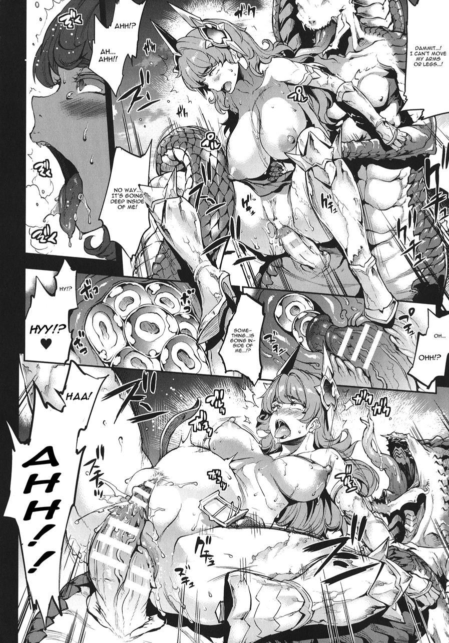 Pandra - Shiroki Yokubou Kuro No Kibou Chapter 10000 Page 4